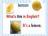 Unit 3   It's a pineapple Lesson 16（課件）人教精通版英語(yǔ)四年級(jí)上冊(cè)