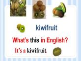 Unit 3   It's a pineapple Lesson 16（課件）人教精通版英語(yǔ)四年級(jí)上冊(cè)