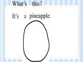 Unit 3   It's a pineapple Lesson 13（课件）人教精通版英语四年级上册