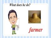 Unit 1  This is my new friend! Lesson 5（課件）人教精通版英語四年級(jí)上冊(cè)