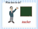 Unit 1  This is my new friend! Lesson 5（課件）人教精通版英語四年級(jí)上冊(cè)