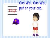 Unit 5 I like those shoes. Lesson 25 （課件）人教精通版英語四年級上冊