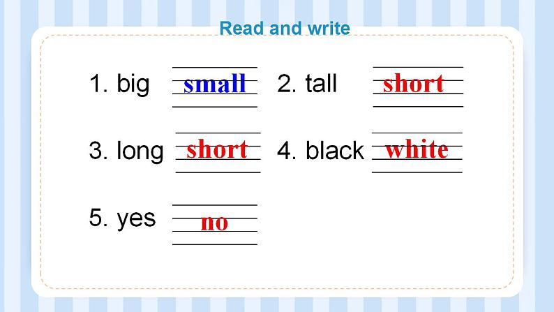 Unit 6  I’m tall. Lesson 33（课件）人教精通版英语四年级上册第6页