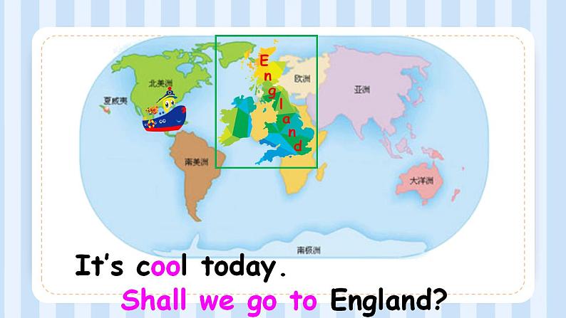 Unit 4 How’s the weather today？ Lesson 20（课件）人教精通版英语四年级上册06