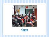 Unit 2  What’s your number？ Lesson 7（課件）人教精通版英語四年級上冊