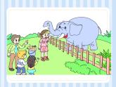 Unit 6  I’m tall. Lesson 31（課件）人教精通版英語四年級上冊