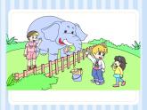 Unit 6  I’m tall. Lesson 31（課件）人教精通版英語四年級上冊
