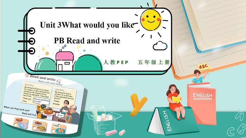 Unit 3 What would you like PB Read and write 课件PPT+教案+练习01