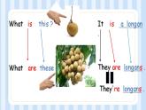 Unit 6 It’s a grapefruit .Lesson 36（课件）人教精通版英语五年级上册