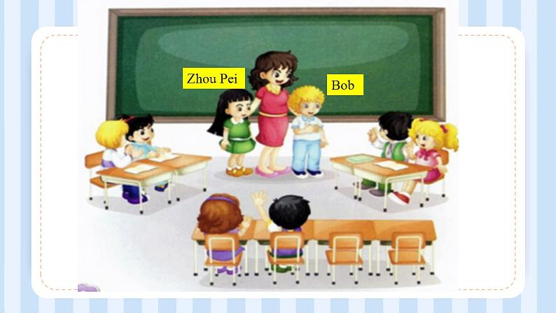 Unit 1 We have new friends. Lesson 1 （课件）人教精通版英语五年级上册第3页