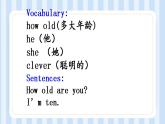 Unit 2 She looks cute. Lesson 10（課件）人教精通版英語(yǔ)五年級(jí)上冊(cè)