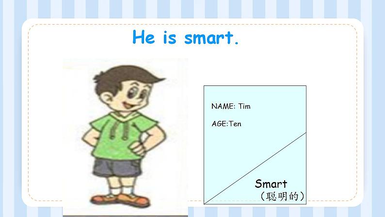 Unit 2 She looks cute. Lesson 10（课件）人教精通版英语五年级上册03