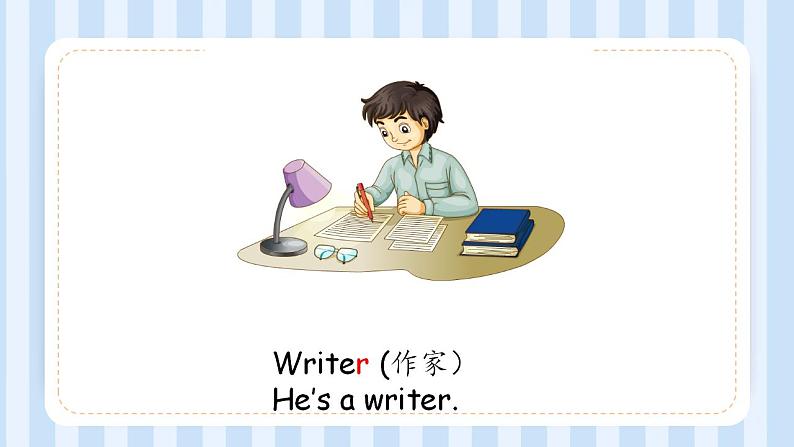 Unit 3 My father is a writer. Lesson 14（课件）人教精通版英语五年级上册第2页