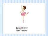 Unit 3 My father is a writer. Lesson 14（課件）人教精通版英語五年級(jí)上冊(cè)