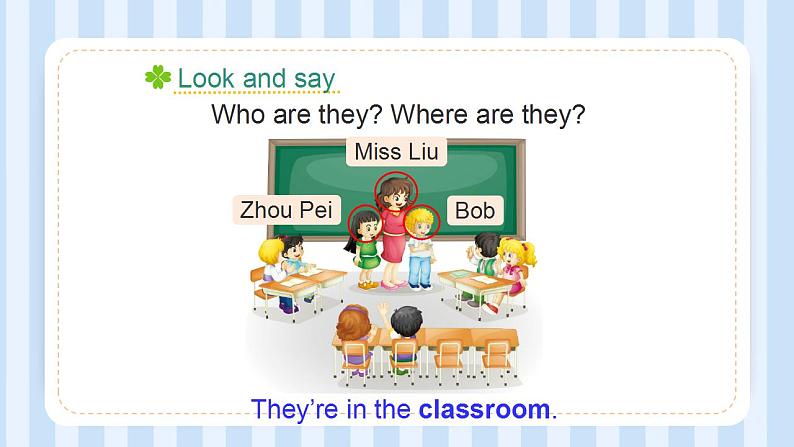 Unit 1 We have new friends. Lesson 1（课件）人教精通版英语五年级上册第3页