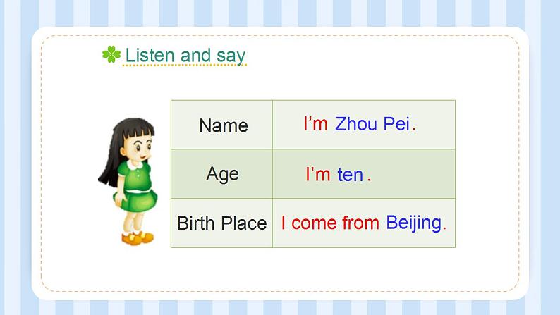 Unit 1 We have new friends. Lesson 1（课件）人教精通版英语五年级上册第6页