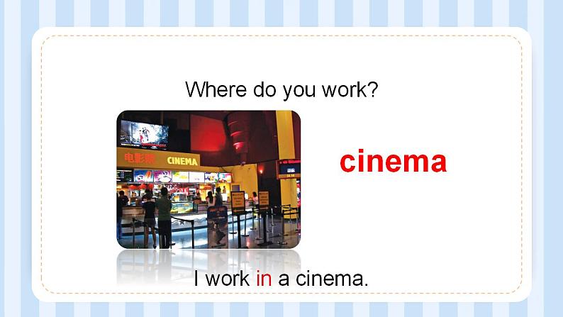 Unit 4 Where do you work？ Lesson 19（课件）人教精通版英语五年级上册第5页