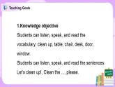 Unit 7 Let's clean up! Period 2课件+教案+同步练习