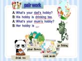 Unit 2  What’s your hobby？ Lesson 10（课件）人教精通版英语六年级上册