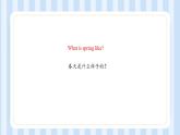 Unit 6  There are four seasons in a year. Lesson 31 （課件）人教精通版英語六年級上冊