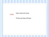 Unit 6  There are four seasons in a year. Lesson 31 （課件）人教精通版英語六年級上冊