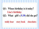 Unit 3 Would you like to come to my birthday party？ Lesson 17（课件）人教精通版英语六年级上册