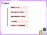 本册综合  Period 1课件+教案+同步练习