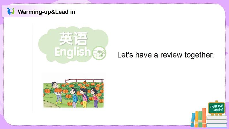 本册综合  Period 1课件+教案+同步练习05