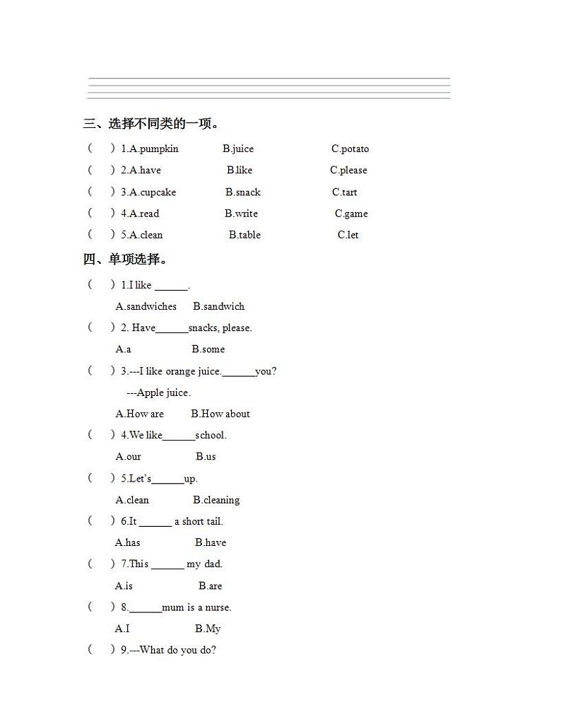 Project 2 A fancy-dress party Period 1课件+教案+同步练习02