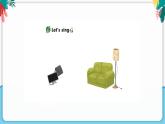 人教版PEP英语四年级上册Unit4 My home Part B 第三课时课件PPT+教案+练习+视频+音频
