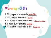 六年级上册英语课件+素材+教学思路-Unit 1 How can I get there？ PB Read and write  人教PEP