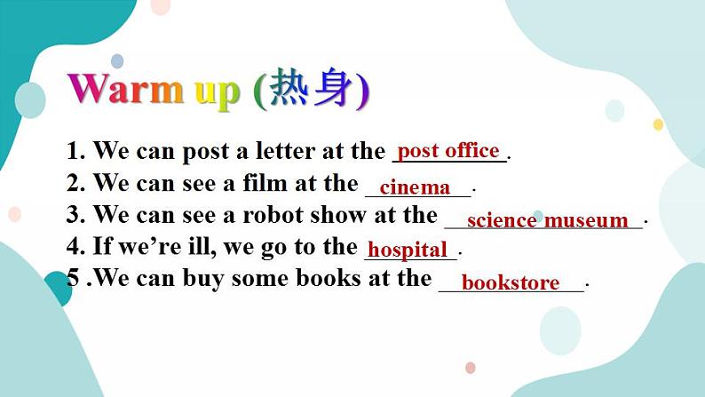 六年级上册英语课件+素材+教学思路-Unit 1 How can I get there？ PB Read and write  人教PEP02