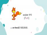 六年级上册英语课件+素材+教学思路-Unit 2 Ways to go to school PA Let's learn  人教PEP