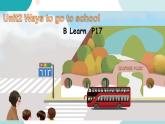六年级上册英语课件+素材+教学思路-Unit 2 Ways to go to school PB Let's learn 人教PEP
