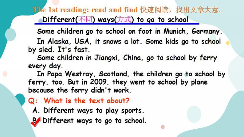 六年级上册英语课件+素材+教学思路-Unit 2 Ways to go to school PB Read and write 人教PEP04