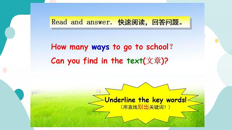 六年级上册英语课件+素材+教学思路-Unit 2 Ways to go to school PB Read and write 人教PEP05