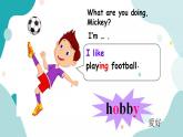六年級(jí)上冊(cè)英語(yǔ)課件+素材+教學(xué)思路-Unit 4 I have a pen pA Let's learn 人教PEP