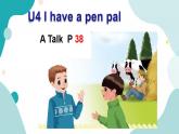 六年级上册英语课件+素材+教学思路-Unit 4 I have a pen pA Let's talk 人教PEP