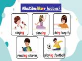 六年級(jí)上冊(cè)英語(yǔ)課件+素材+教學(xué)思路-Unit 4 I have a pen pA Let's talk 人教PEP