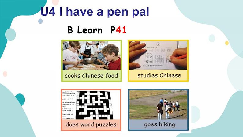 六年级上册英语课件+素材+教学思路-Unit 4 I have a pen pB Let's learn 人教PEP01