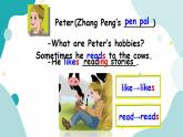 六年级上册英语课件+素材+教学思路-Unit 4 I have a pen pB Let's learn 人教PEP