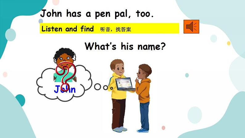 六年级上册英语课件+素材+教学思路-Unit 4 I have a pen pB Let's learn 人教PEP06