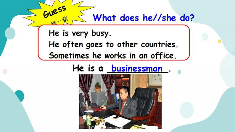 六年级上册英语课件+素材+教学思路-Unit 5 What does he doB Let's learn 人教PEP06