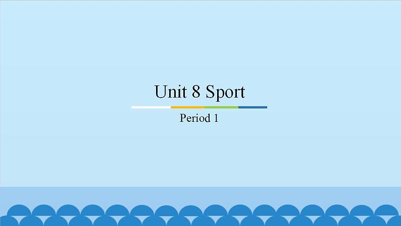 Unit 8 Sport 粤人版三年级上册英语课件01