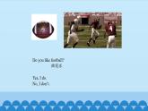Unit 8 Sport 粤人版三年级上册英语课件