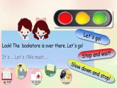 人教PEP版6上英语 Unit 2 Ways to go to school PB Let's talk 课件+教案+练习+音视频