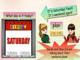 人教PEP版6上英语 Unit 3 My weekend plan PA Let's learn 课件+教案+练习+音视频