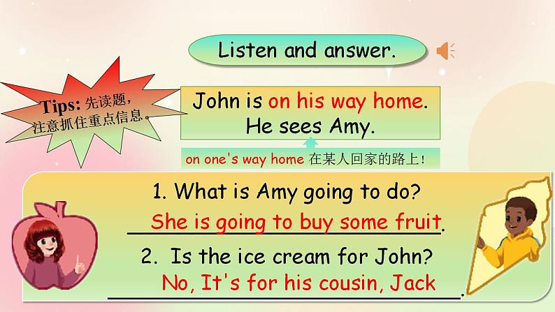 人教PEP版6上英语 Unit 3 My weekend plan PB Let's talk 课件+教案+练习+音视频05