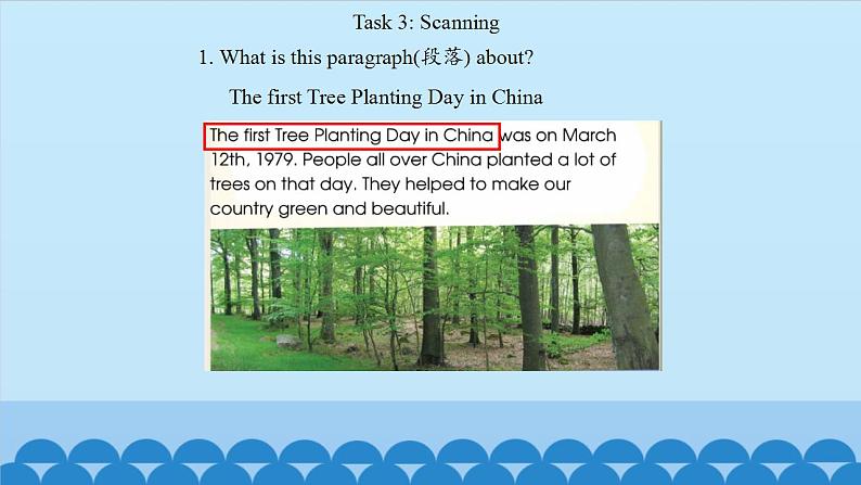 Unit 6 Planting Trees Period 4 粤人版六年级上册英语课件第5页