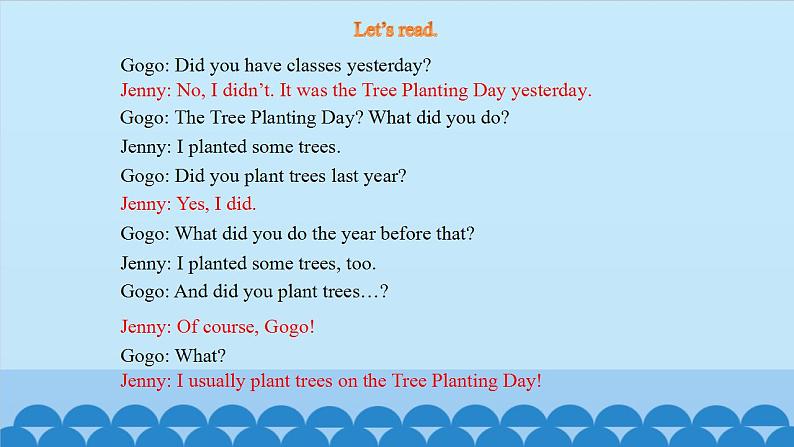 Unit 6 Planting Trees Period 3-4 粤人版六年级上册英语课件05